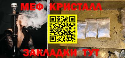 дживик Заволжье