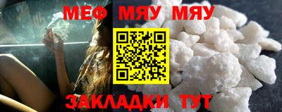 дживик Заволжье