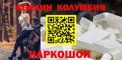 дживик Заволжье