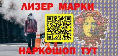 дживик Заволжье