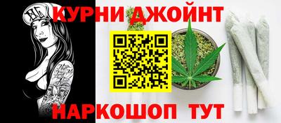винт Заводоуковск
