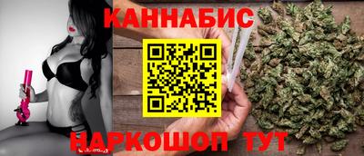 винт Заводоуковск