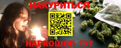 винт Заводоуковск