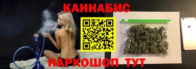 дживик Заволжье
