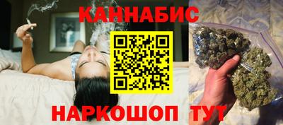 соль курить ск Жуковский