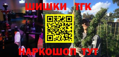 дживик Заволжье