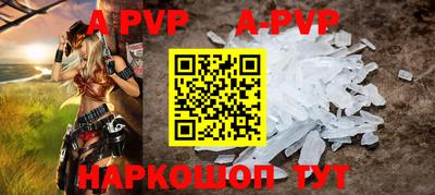 дживик Заволжье