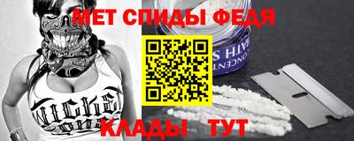 дживик Заволжье