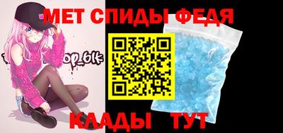 дживик Заволжье