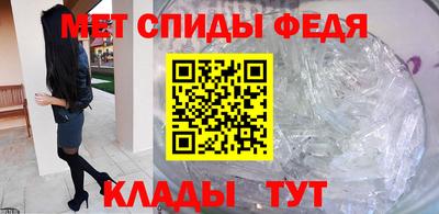 дживик Заволжье