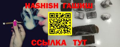 дживик Заволжье