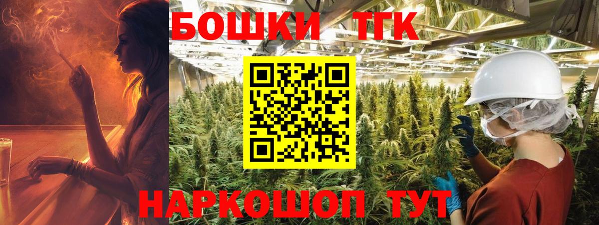 Бошки марихуана SATIVA & INDICA Майский